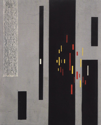 ohne Titel, 1957, Dispersion auf Leinwand, 80 x 66 cm