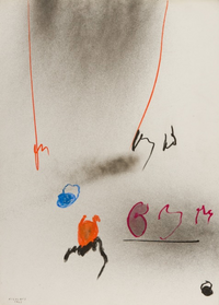 ohne Titel, 1965, Dispersion auf Papier, 67 x 48 cm